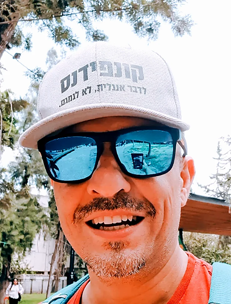 אריאל אפל
